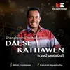 Daese Kathawen Authentic Version