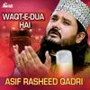 About Waqt-e-Dua Hai Song