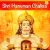 Shri Hanuman Chalisa