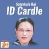 ID Cardaile