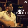 About Mon Haralo Song