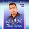 Adarei Puthune