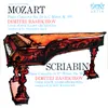 Piano Concerto In F# Minor, Op. 20: II. Andante