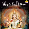 Shri Suktam Vedic Chanting By Brahmin