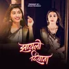 About Zhaylo Diwana Song