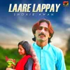 Laare Lappay