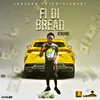 About Fi Di Bread Song