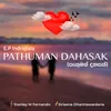 About Pathuman Dahasak Radio Version Song