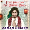 About Jithe Shahyan Pak Deedar Diyan Song