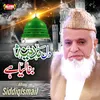 Dil Madina Bana Liya