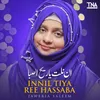 Innil Tiya Ree Hassaba
