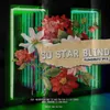 So Star Blind Clean