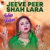 Jeeve Peer Shah Lara