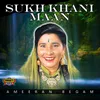 Sukh Khanri Maan