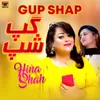 Gup Shap