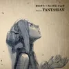 About Main Theme of Fantasian Song