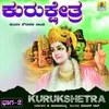 About Kurukshetra Song