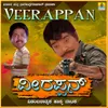 About Veerappan Song