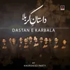 Dastan E Karbala Title