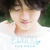 FLYING -序章-