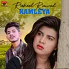 Kamleya