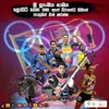 About Oba Wenuwen Api Tokyo Olympic 2020 Cheering Song Song