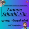 Ennum Sthuthi Nin