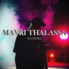 Mavri Thalassa