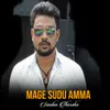 About Mage Sudu Amma Song