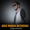 Mage Nowana Mathudaka