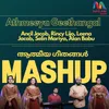 About Athmeeya Geethangal Mashup Song