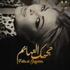 About تجيك التهايم Song