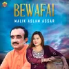 Bewafai