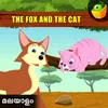 About The Fox And The Cat Song