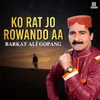 Tuhnji Chaal Nawabi Aa Piyara