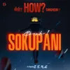 About Sokupani Song
