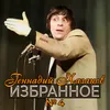 Кулинарный техникум Экзамен