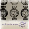 About Soul Celebration Song