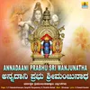 Om Namaha Shivaya Manjunatha