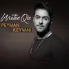 About Matan Qiz Song