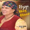 About Negiya Bhag Chand Song