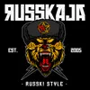 About Russki Style Song