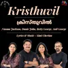 About Kristhuvil Song