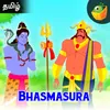 About Bhasmasura Song