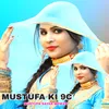 Mustufa Ki 9c