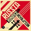 Pétrouchka, Pt. 1: 4. Russian Dance Live In Australia, 2016