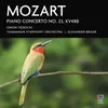 Piano Concerto No. 23 in A Major K. 488: III. Allegro assai