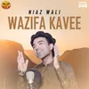 Wazifa Kavee