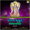 About Cheluva Krishnana Venunaada Song