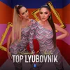 About Top lyubovnik Song